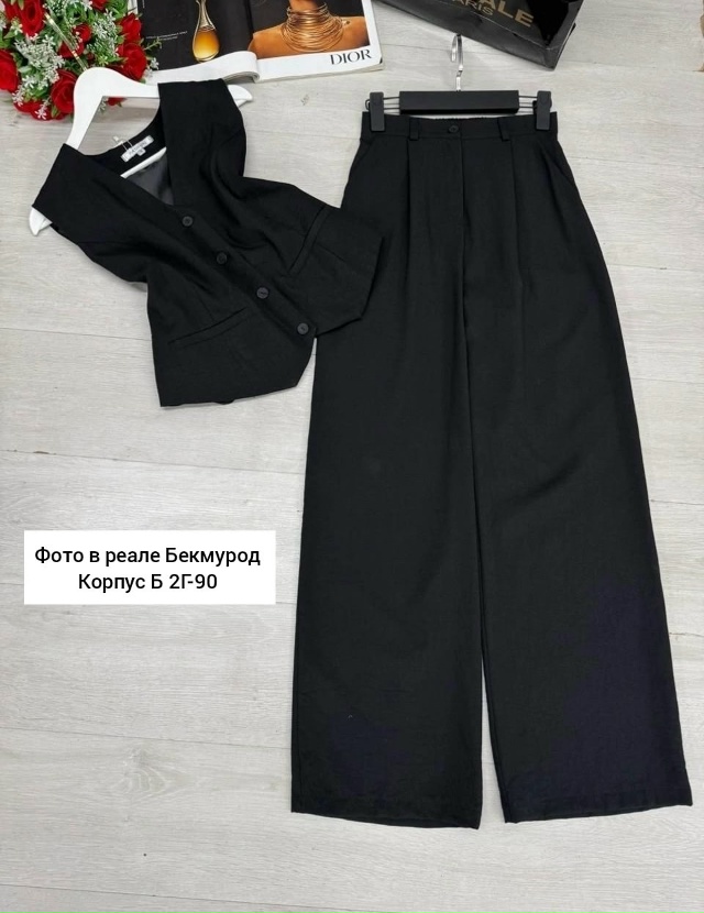 Артикул 23076212