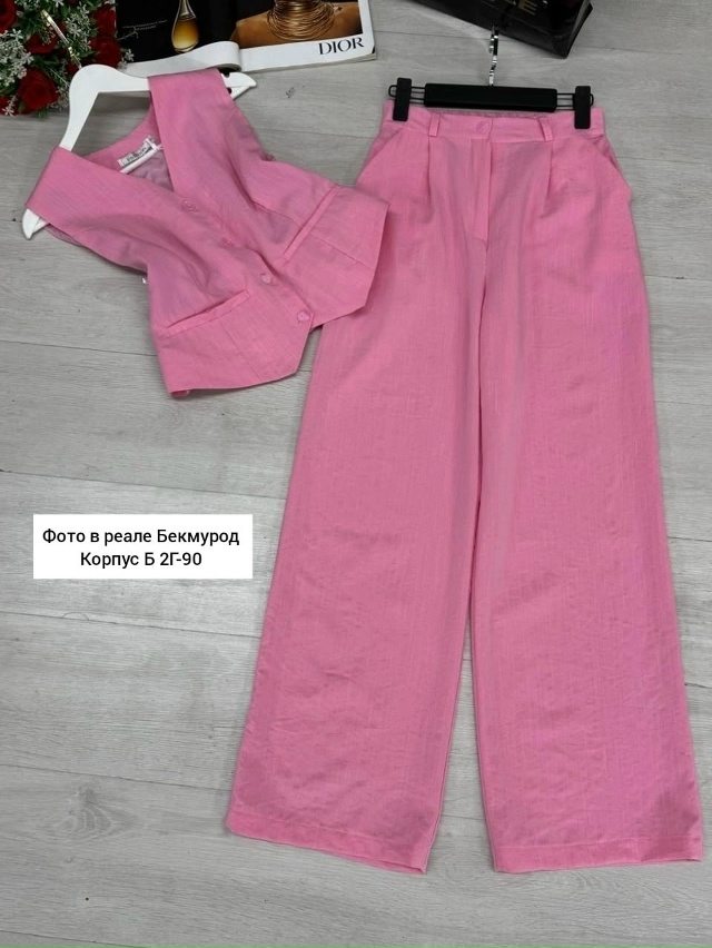 Артикул 23076212