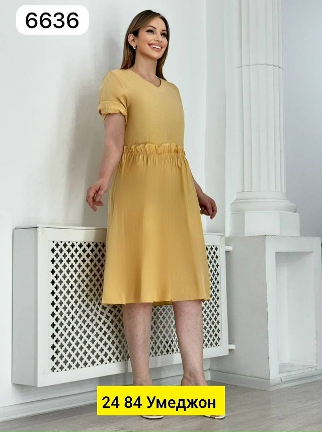 Платье 23075638