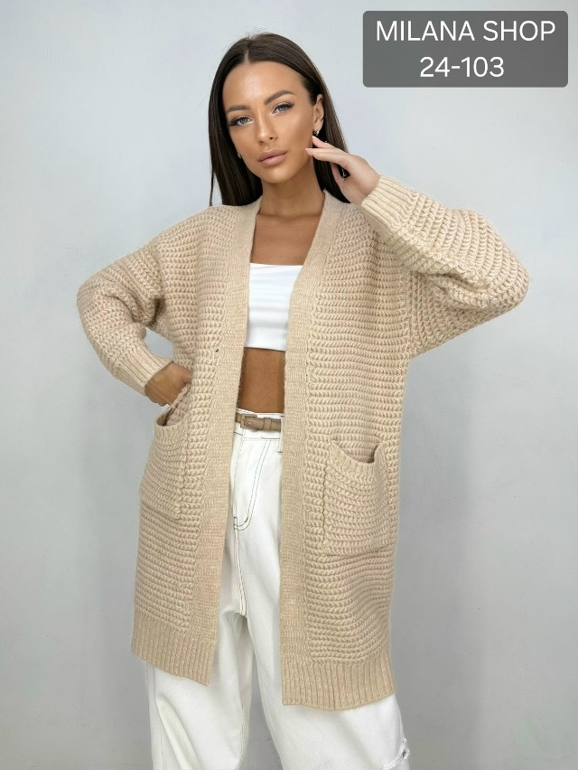 Кардиган 23075729