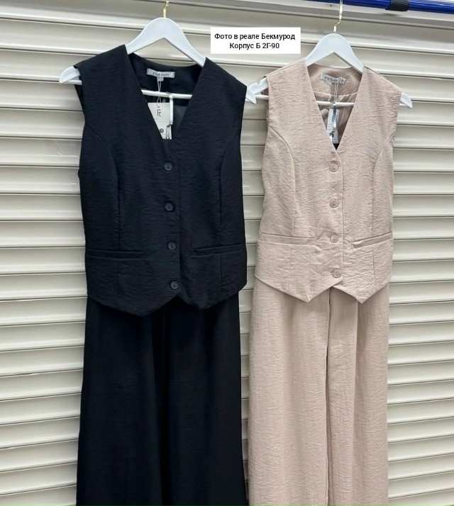 Артикул 23076212