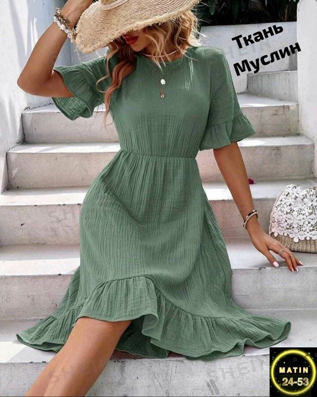 Платье 23076677