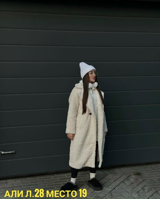 Шуба 23076189