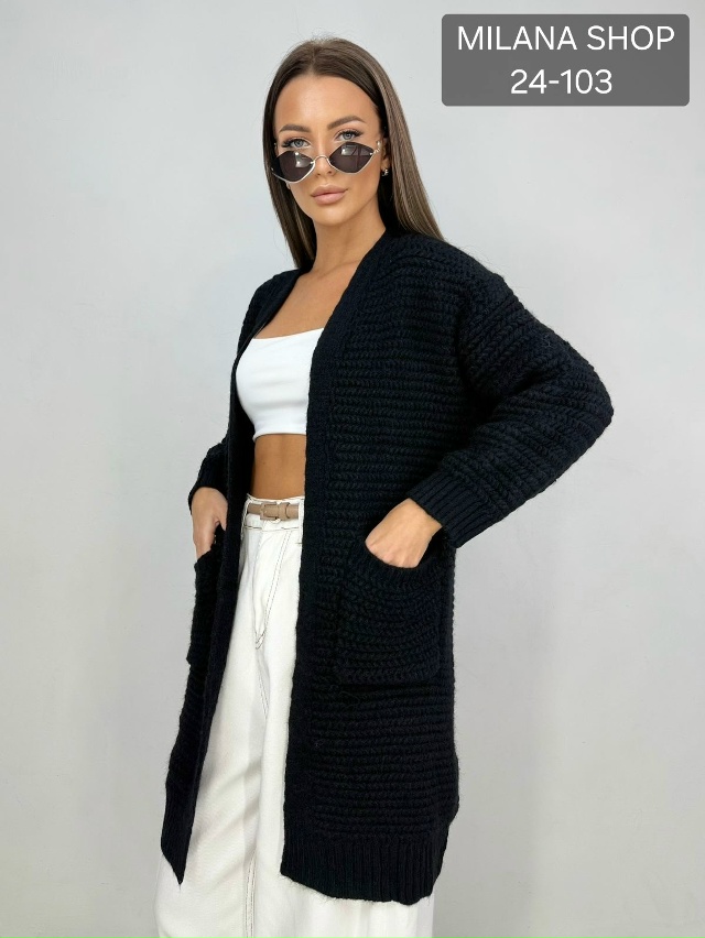 Кардиган 23075729