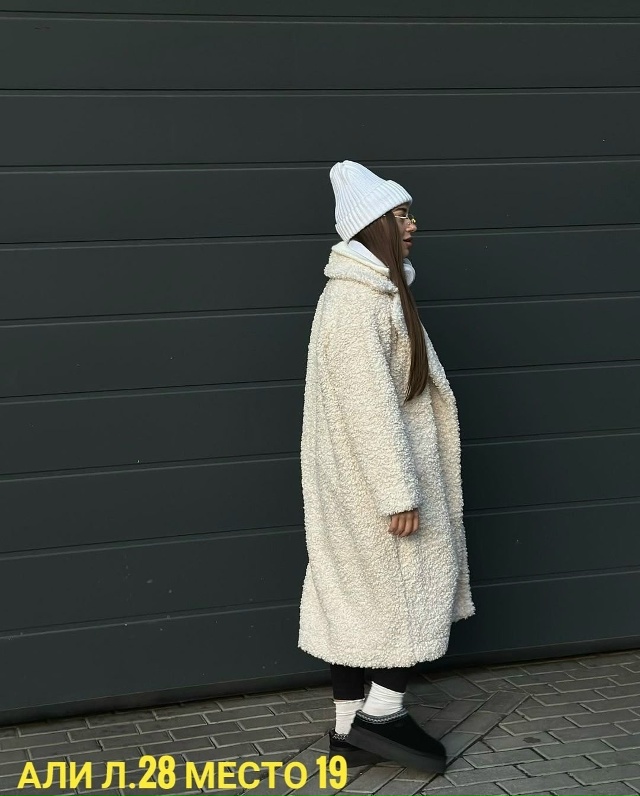 Шуба 23076189