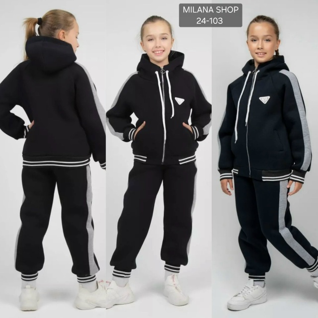 Костюм 23075722