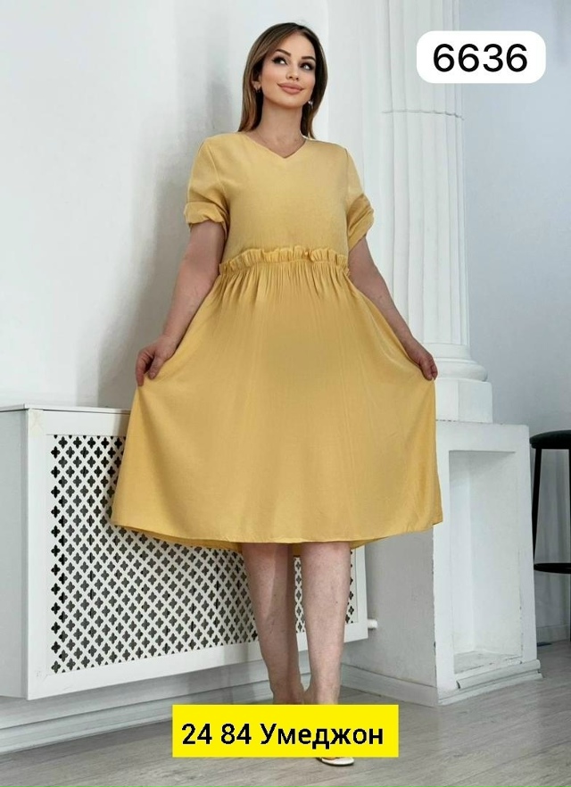 Платье 23075638