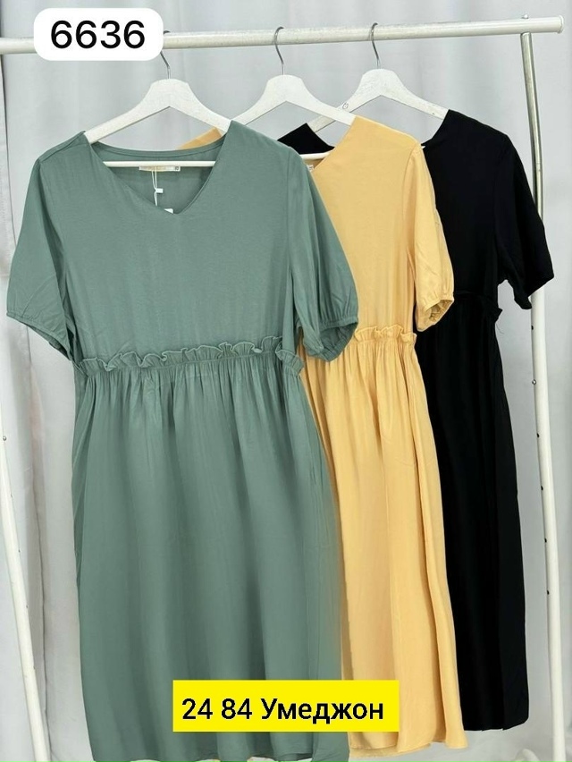 Платье 23075638