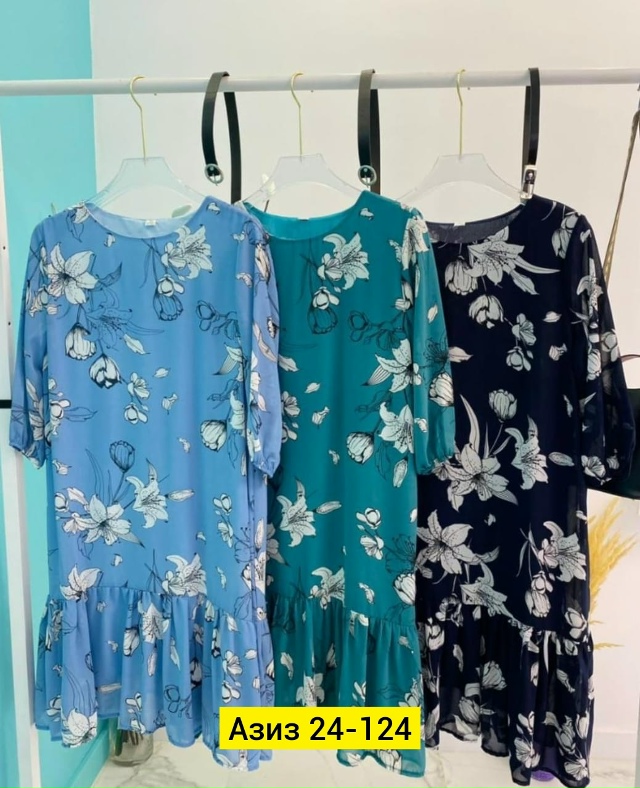 Платье 23077508