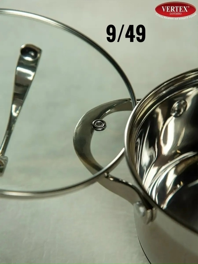 Артикул 23077544