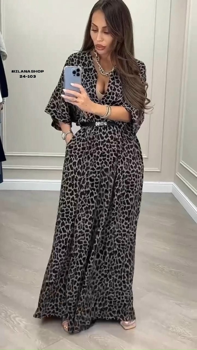 Комбинезон 23076976