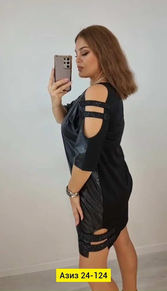 Платье 23076772