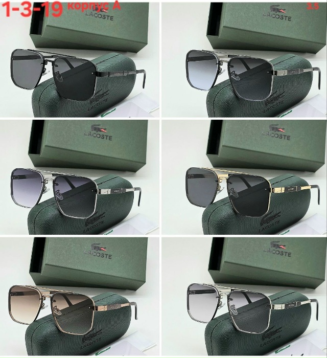 Солнцезащитные очки 23077450