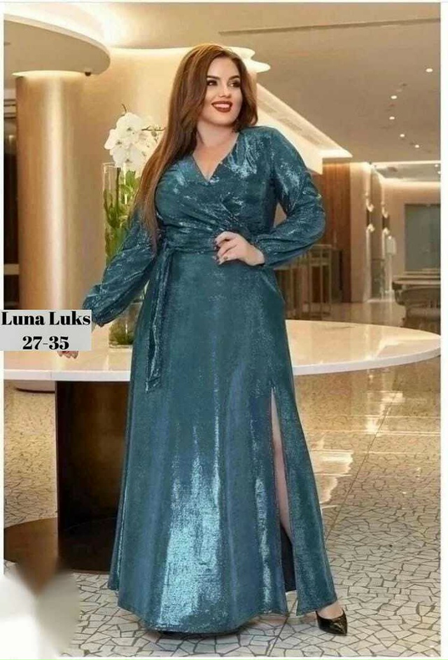 Платье 23076864