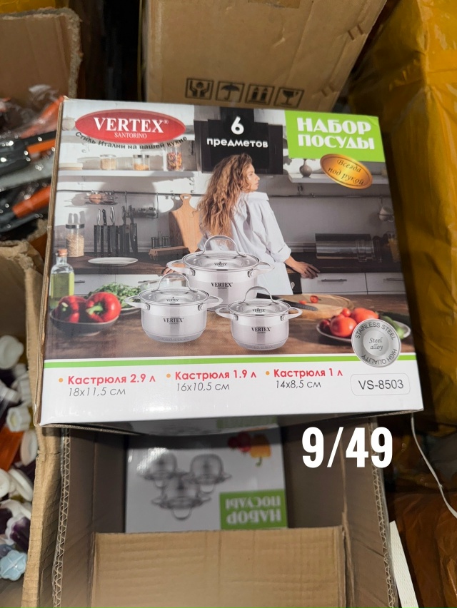 Артикул 23077107