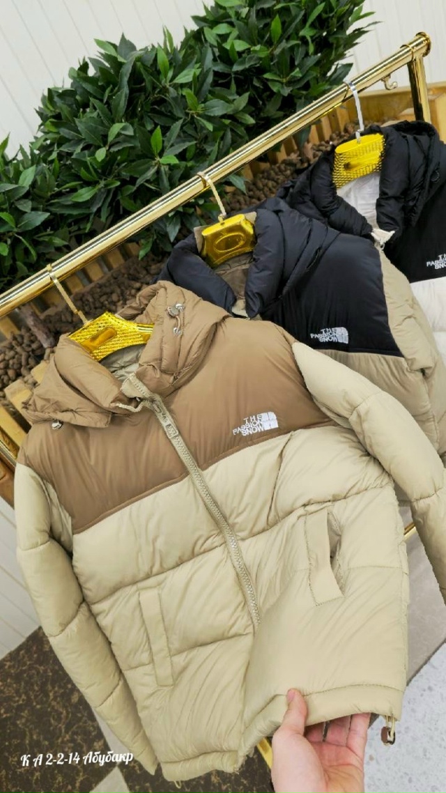 Куртка 23078449