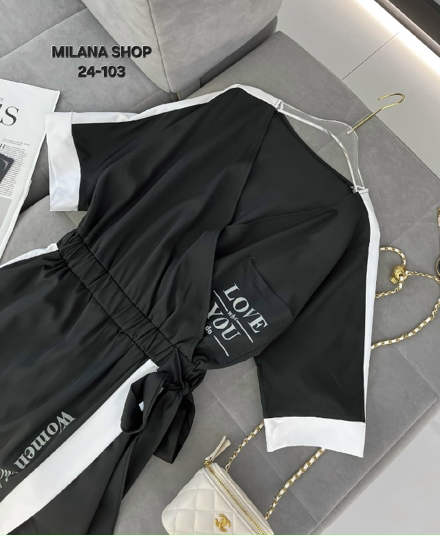 Комбинезон 23078987