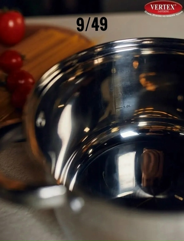 Набор кастрюли 23079281