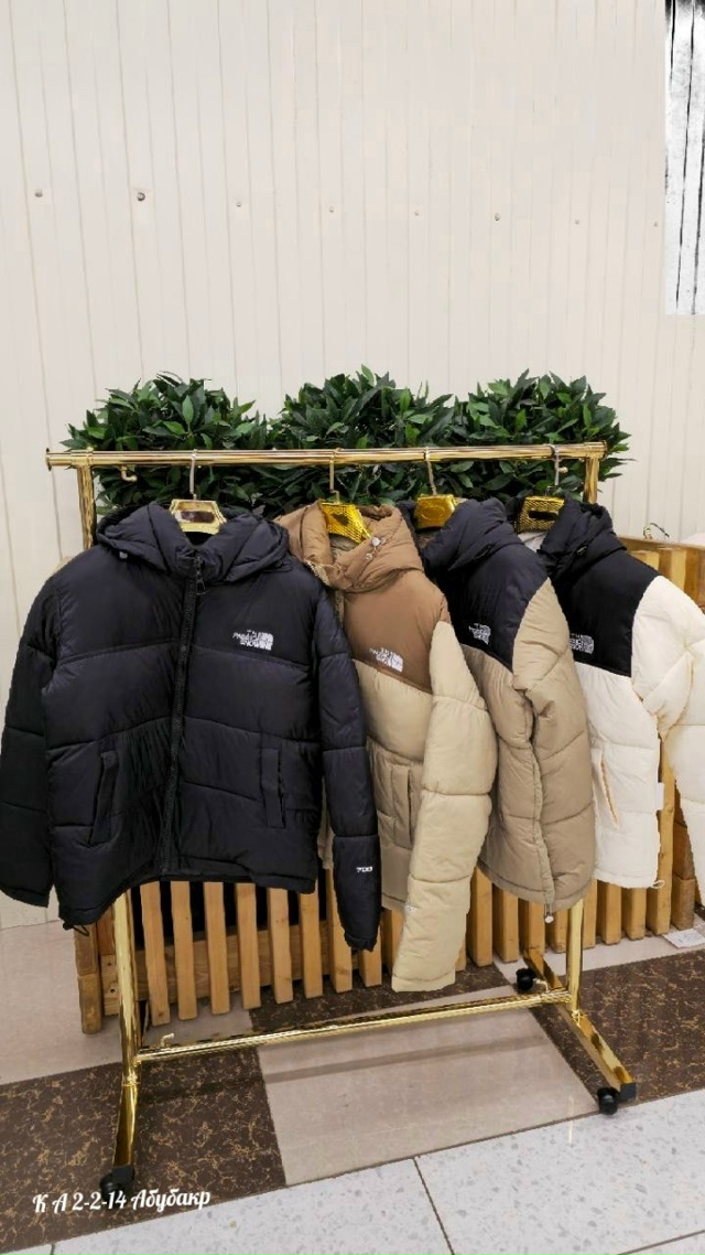 Куртка 23078449