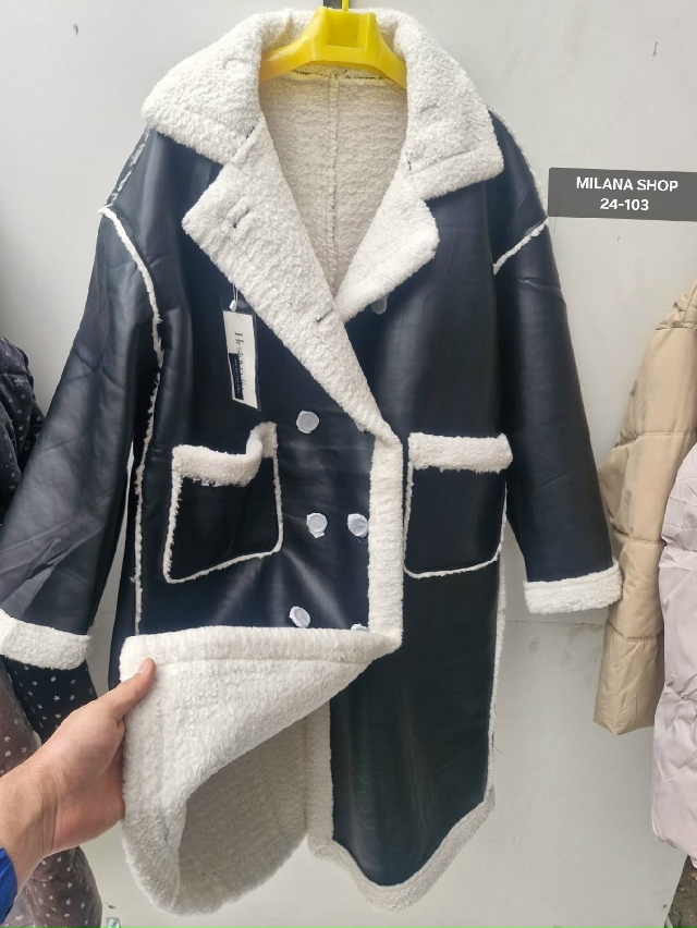 Дубленка 23079735