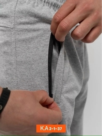 Спортивные брюки 23079977