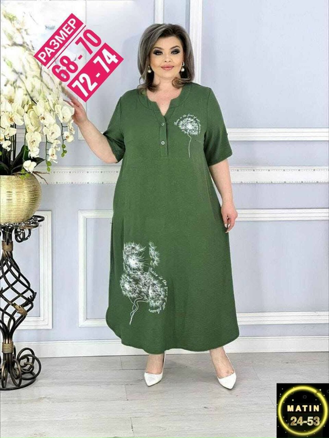 Платье 23080391