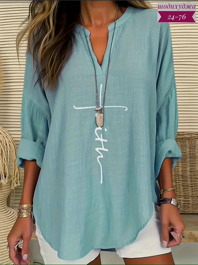 Туника 23079664