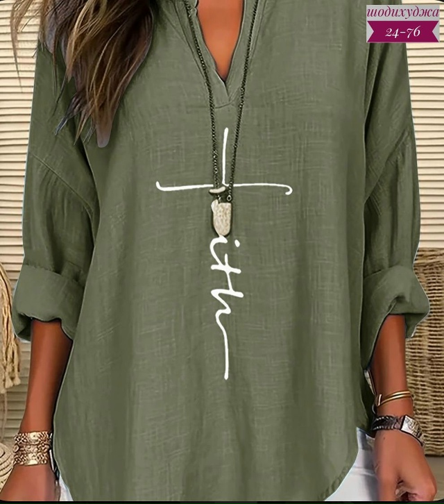 Туника 23079664