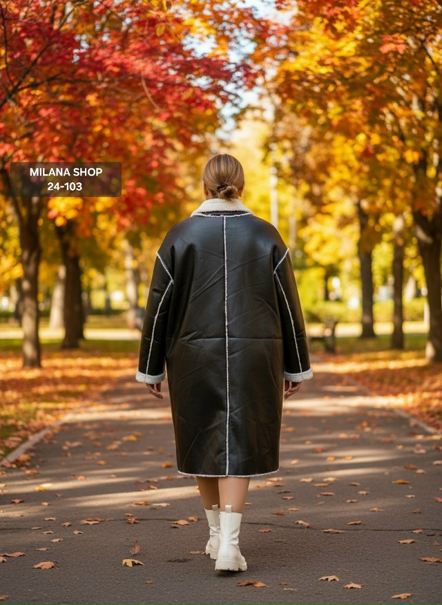 Дубленка 23079735