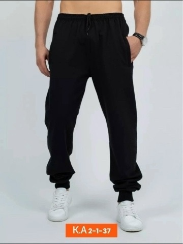 Спортивные брюки 23079977