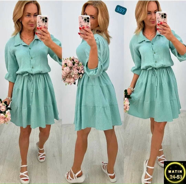 Платье 23080191