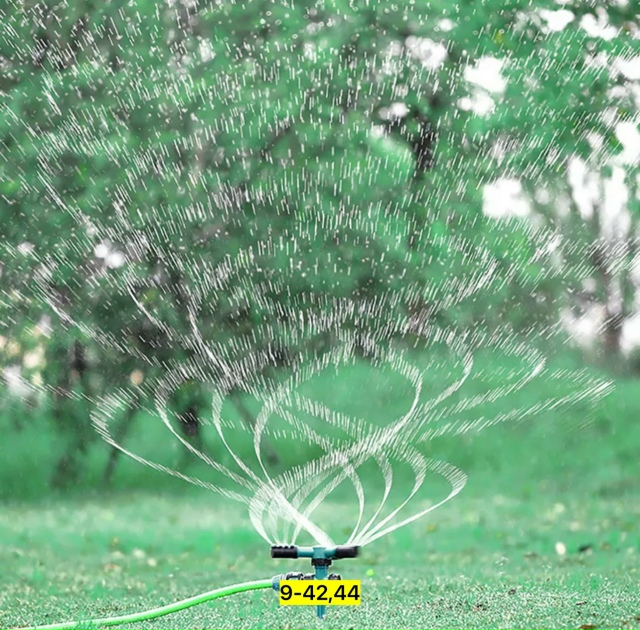 Распылитель для полива растений 23080122