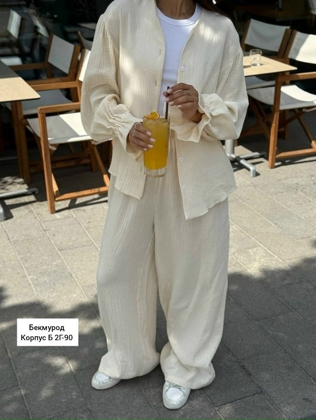 Спортивный костюм 23081310