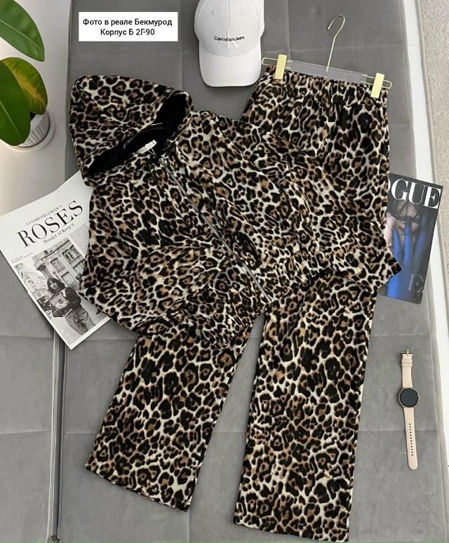 Артикул 23080874