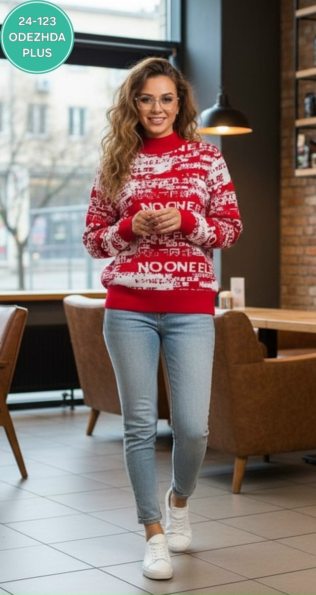 Свитер 23080875