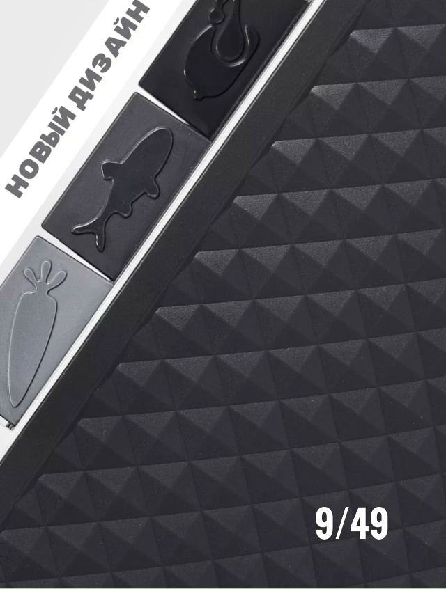 Набор доски для кухни 23081302