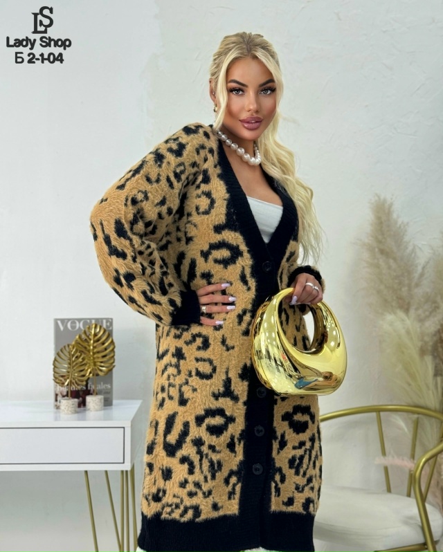 Кардиган 23082158