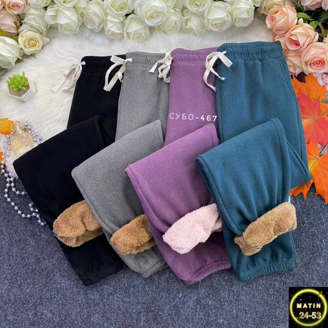 Спортивные брюки 23081624