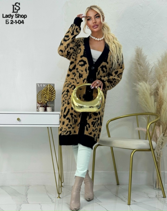 Кардиган 23082158