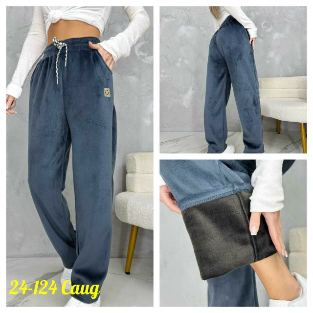 Спортивные брюки 23081797