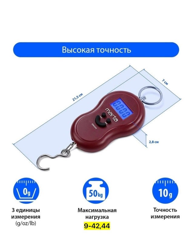 Артикул 23081546