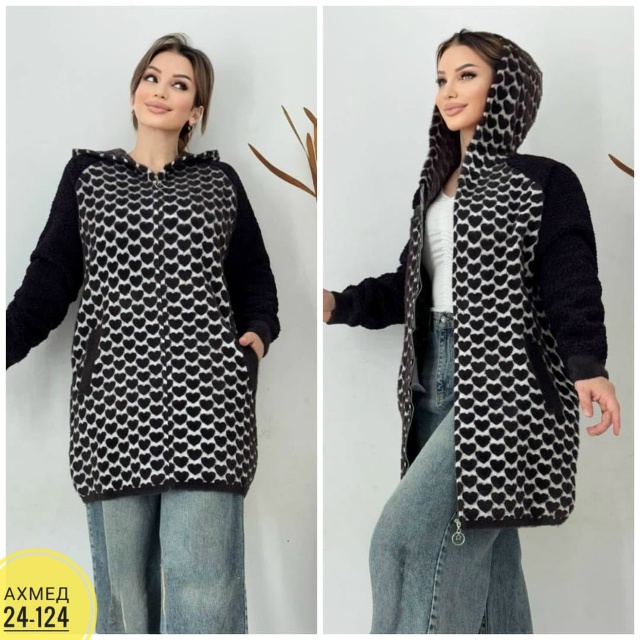 Кардиган 23081637