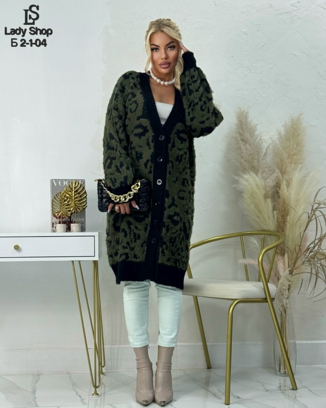 Кардиган 23082158