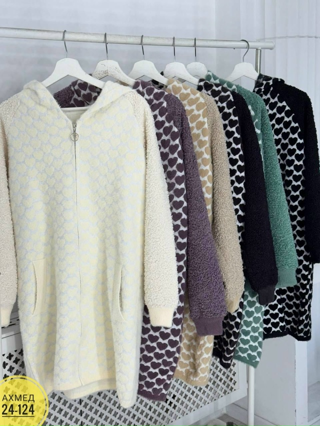 Кардиган 23081637