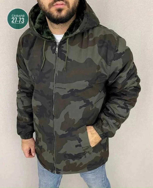 Куртка 23082480