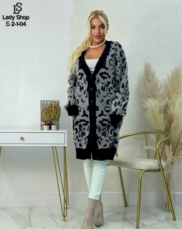 Кардиган 23082158