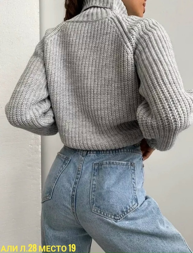 Свитер 23081717