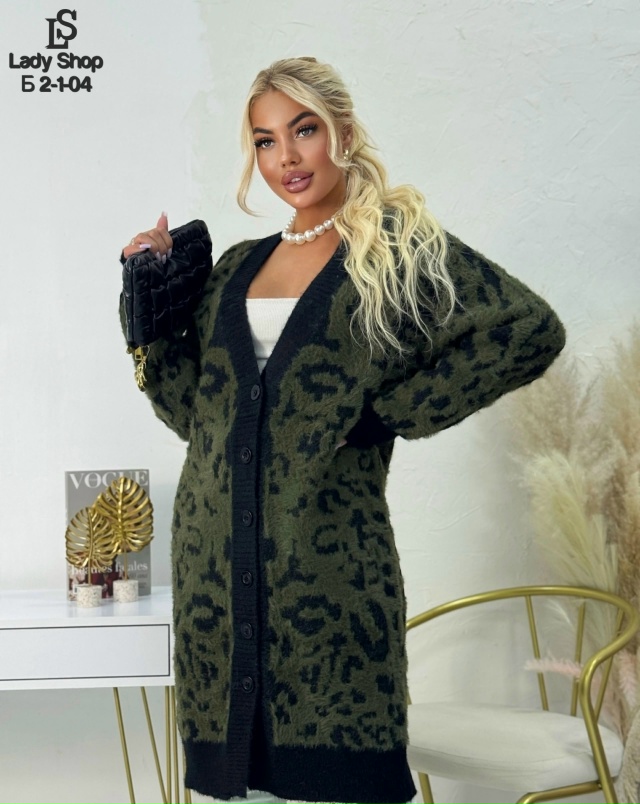 Кардиган 23082158