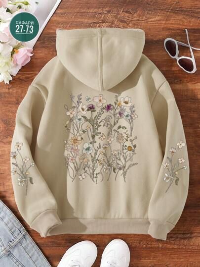 Толстовка 23083362