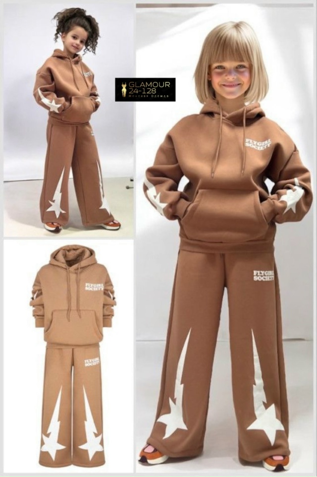 Спортивный костюм 23083154